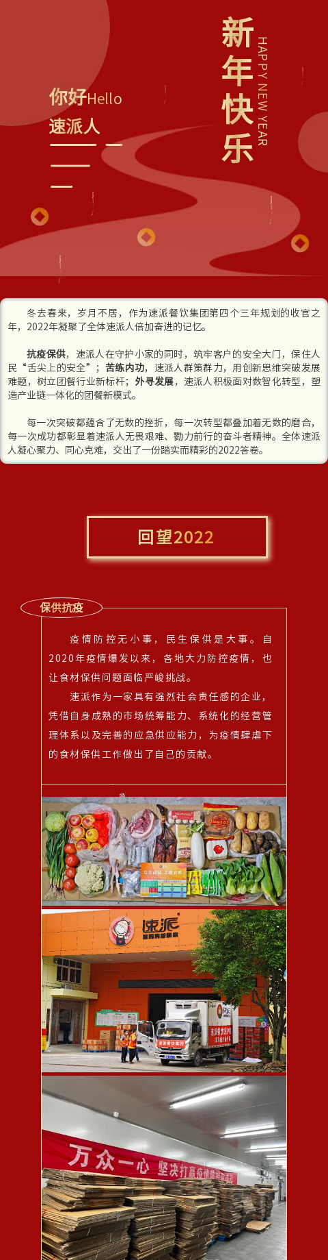 4008云顶集团- 娱乐官网